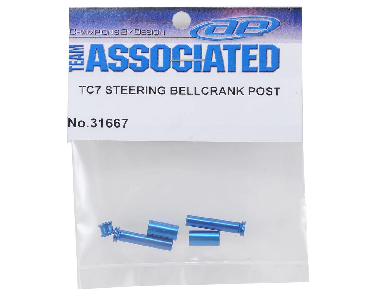 Team Associated TC7 Steering Bellcrank Post Set 4 Team Associated TC7 Steering Bellcrank Post Set - Image 2