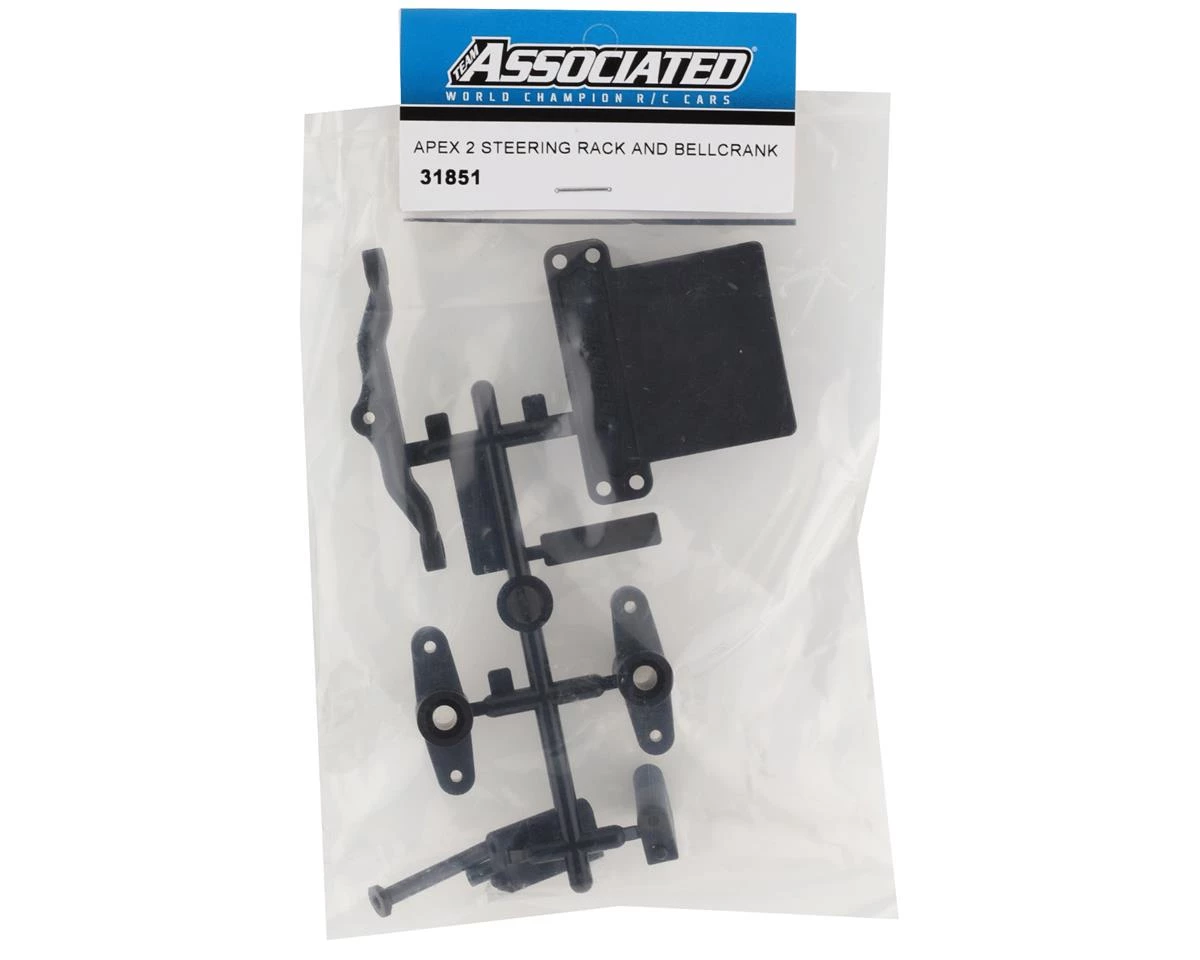 Team Associated Apex2 Steering Rack & Bellcrank Set 4 Team Associated Apex2 Steering Rack & Bellcrank Set - Image 2