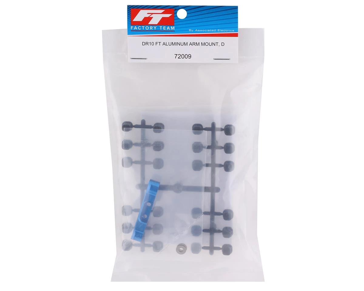 Team Associated DR10 Factory Team Aluminum "D" Mount 4 Team Associated DR10 Factory Team Aluminum "D" Mount - Image 2