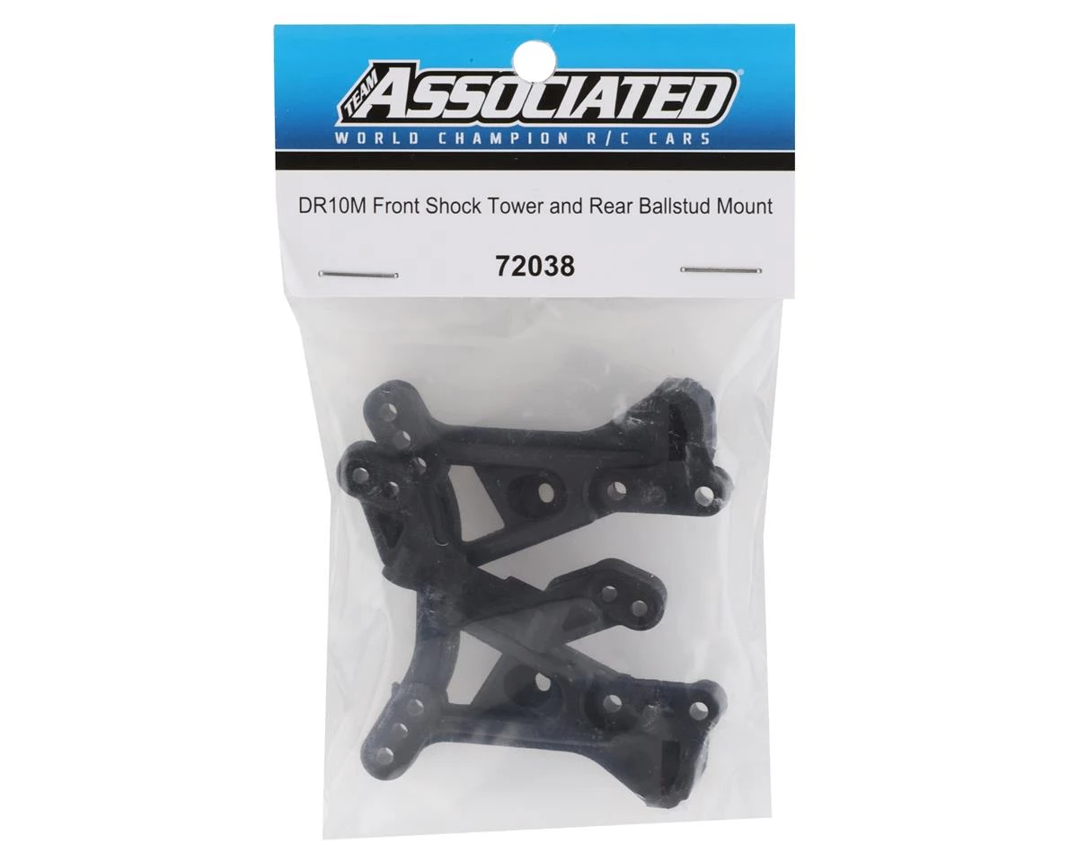 Team Associated DR10M Front Shock Tower & Rear Ball Stud Mount 4 Team Associated DR10M Front Shock Tower & Rear Ball Stud Mount - Image 2