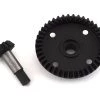 Team Associated RC8B3.1 Underdrive Differential Gear Set (42/12T) 2 Team Associated RC8B3.1 Underdrive Differential Gear Set (42/12T) -Team Associated Sales asc81009