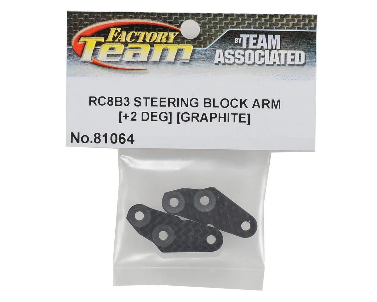 Team Associated Factory Team RC8B3 +2° Carbon Fiber Steering Block Arm (2) 4 Team Associated Factory Team RC8B3 +2° Carbon Fiber Steering Block Arm (2) - Image 2