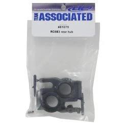 Team Associated Rear Hub Set -Team Associated Sales asc81075 1