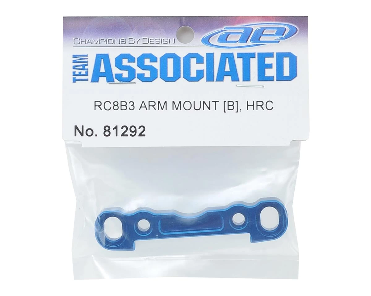 Team Associated Aluminum HRC Arm Mount "B" 4 Team Associated Aluminum HRC Arm Mount "B" - Image 2