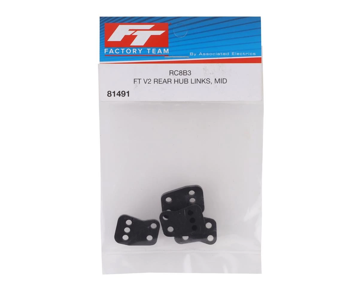 Team Associated RC8B3 Factory Team V2 Rear Hub Link (Mid) 4 Team Associated RC8B3 Factory Team V2 Rear Hub Link (Mid) - Image 2