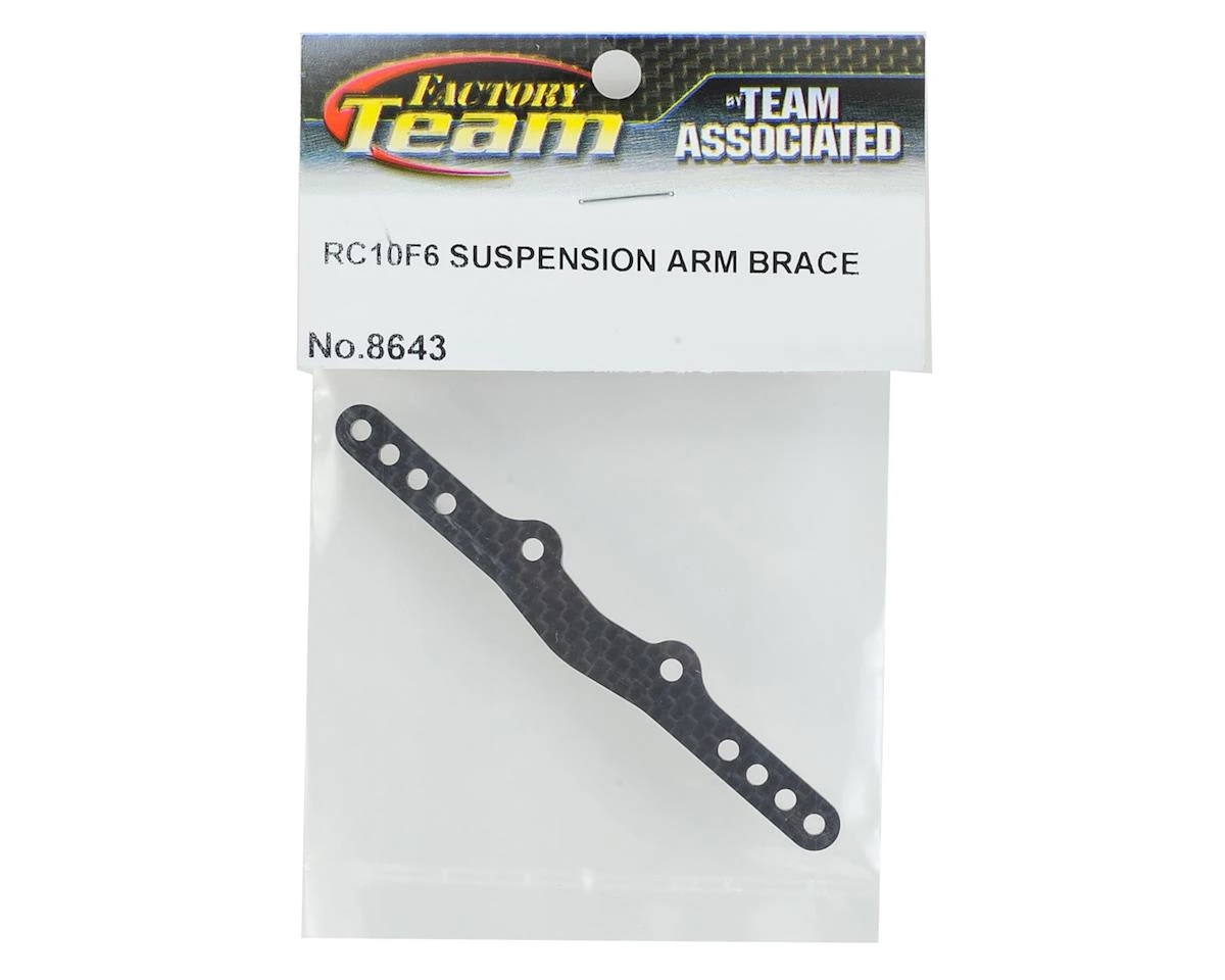 Team Associated RC10F6 Factory Team Suspension Arm Brace 4 Team Associated RC10F6 Factory Team Suspension Arm Brace - Image 2