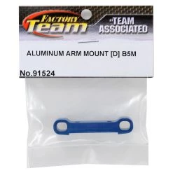 Team Associated B5M Factory Team Aluminum Arm Mount (D) -Team Associated Sales asc91524 1