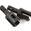 Team Associated B64 Gear Diff Outdrives (2)